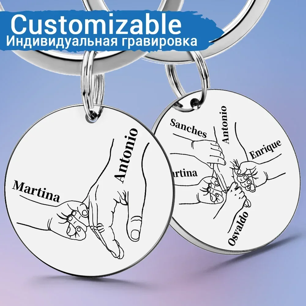 Personalized Keychain Customiz – обзор и цена Initial Ring Custom