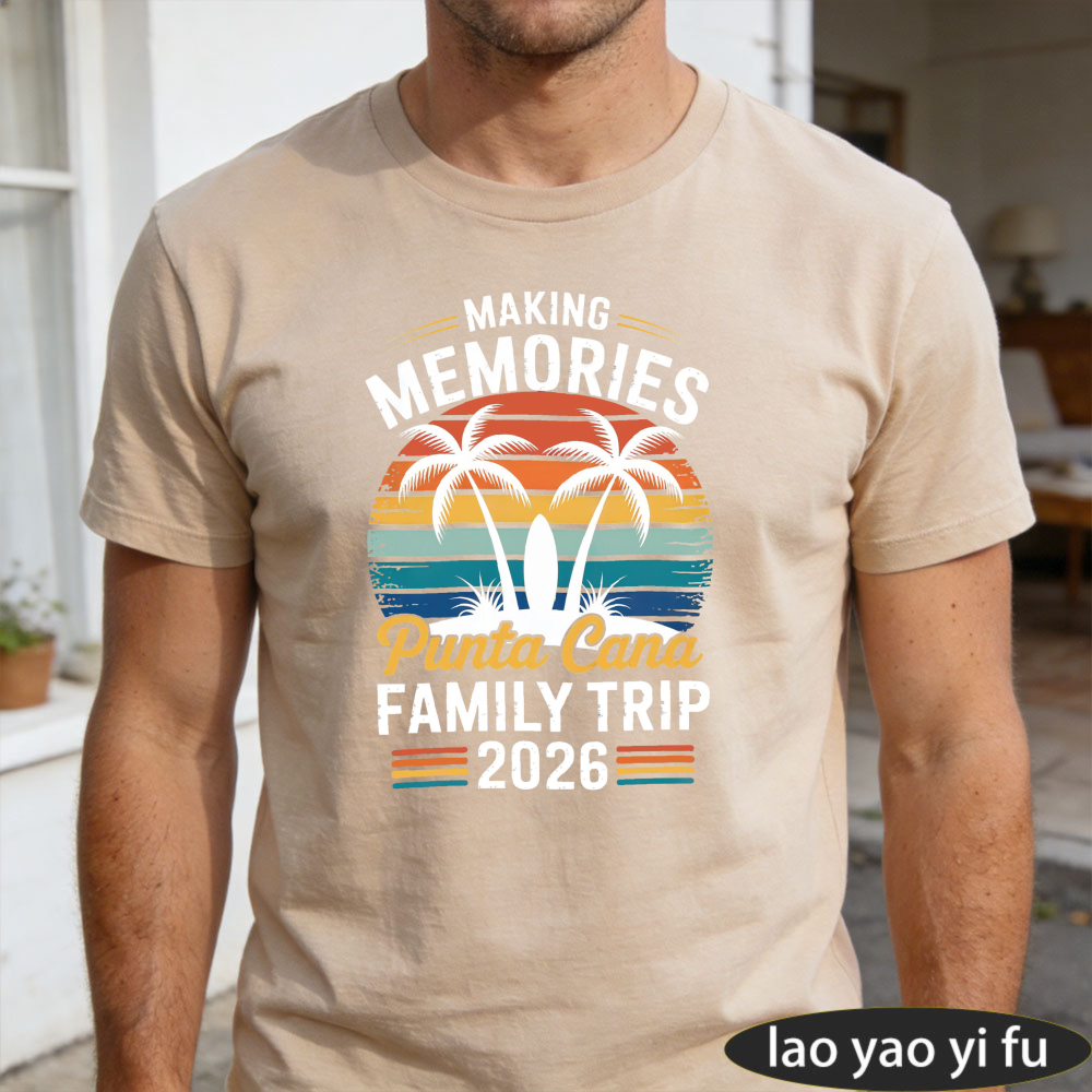 Making Memories Punta Cana Fam – обзор и цена Family Tree Print
