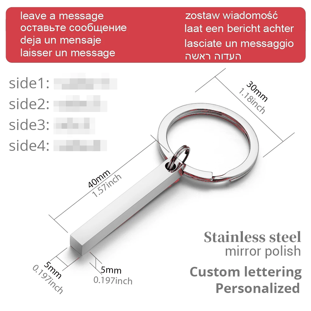 Personalized 3D Bar Keychain E – обзор и цена Initial Ring Custom