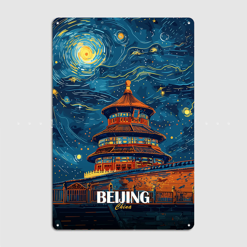 Beijing China Night Sky Art Tr – обзор и цена Custom Night Sky