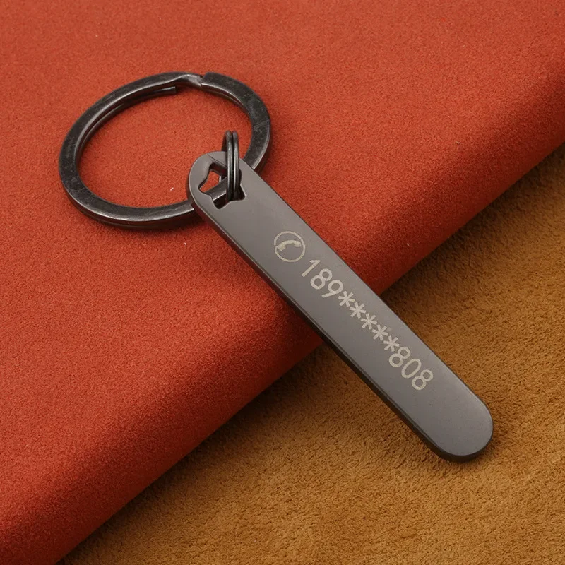 Custom Keychain with Free Engr – обзор и цена Initial Ring Custom