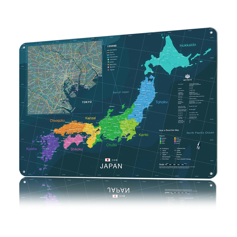 Map of Japan and Tokyo Poster  – обзор и цена Custom Map Poster