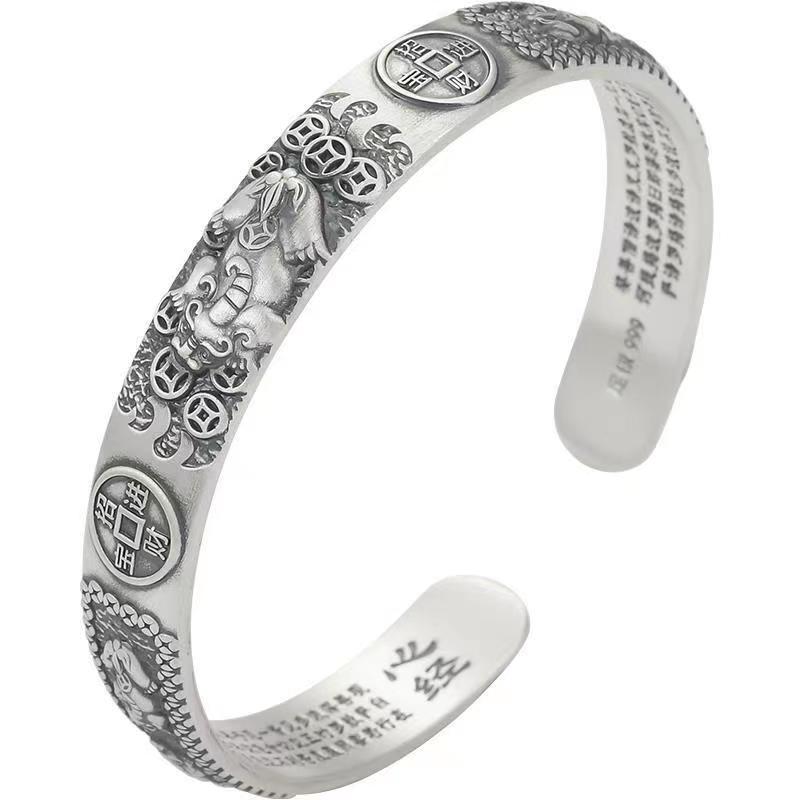 Classic Retro Chinese Mytholog – обзор и цена Coordinates Bracelet